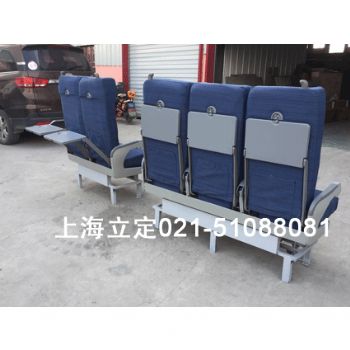 高鐵二等座椅，帶旋轉(zhuǎn)