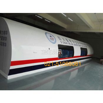 14.5米飛機模擬艙(四川)